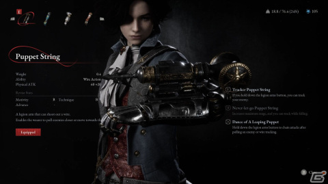 「Lies of P」先行プレイレポート：狂気の世界でピノキオが奮闘するソウルライク、本家に負けない奥深さを目指したゲームデザインの画像11