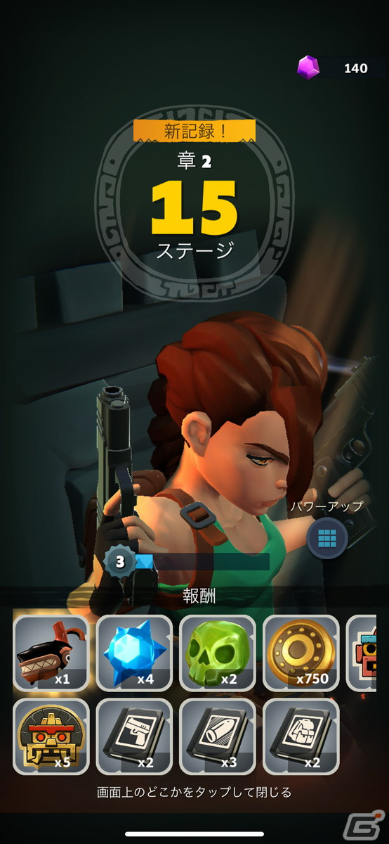ローグライトアクションRPGとして見事な再構成！「Tomb Raider Reloaded」レビューの画像15