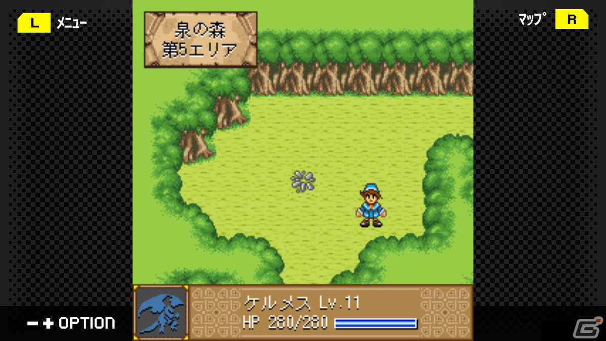 Switch「G-MODEアーカイブス44 DRAGON×DRAGON」が配信決定！少年が相棒のドラゴンと共に成長していくRPGの画像4