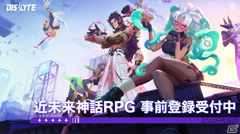 近未来神話RPG「Dislyte～神世代ネオンシティ～」が2023年春に配信！App Store＆GooglePlayで事前登録が開始の画像1