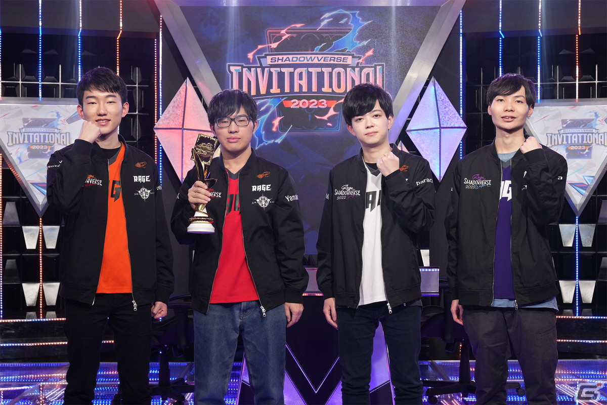 「Shadowverse Invitational 2023」を制し国内年間最強王者の座を手にしたのは山芋選手！「EVOLVE」の初代日本王者はstay選手にの画像3