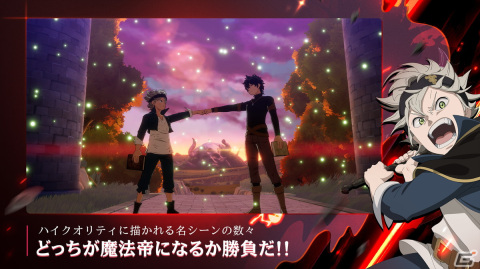「ブラッククローバーモバイル 魔法帝への道 The Opening of Fate」の事前登録がスタート！2月24日には最新情報を届ける番組もの画像5