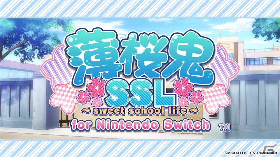 現代の学園で「薄桜鬼」キャラと過ごす明るいけど切ない恋愛物語「薄桜鬼SSL ～sweet school life～for Nintendo Switch」が6月15日に発売！の画像2