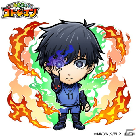 「コトダマン」がTVアニメ「ブルーロック」と2月24日より初コラボ！「潔 世一」は進化後モード・シフト搭載の画像11