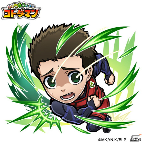 「コトダマン」がTVアニメ「ブルーロック」と2月24日より初コラボ！「潔 世一」は進化後モード・シフト搭載の画像12