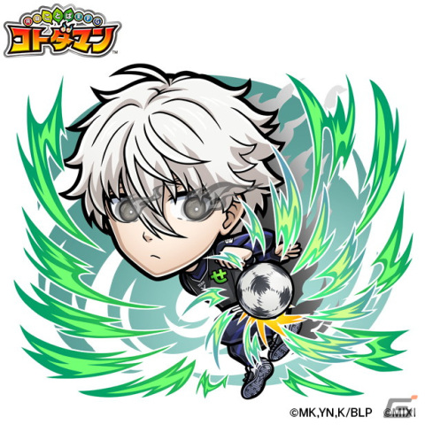 「コトダマン」がTVアニメ「ブルーロック」と2月24日より初コラボ！「潔 世一」は進化後モード・シフト搭載の画像5