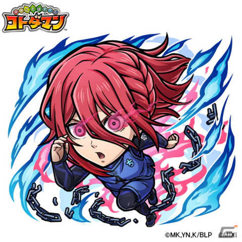 「コトダマン」がTVアニメ「ブルーロック」と2月24日より初コラボ！「潔 世一」は進化後モード・シフト搭載の画像7