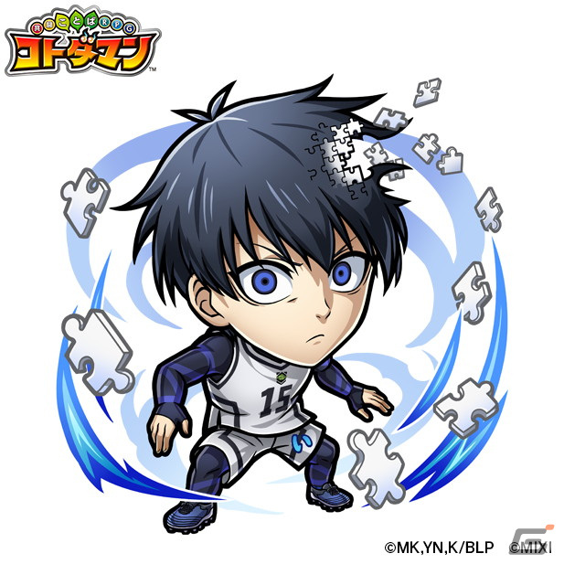 コトダマン」がTVアニメ「ブルーロック」と2月24日より初コラボ！「潔