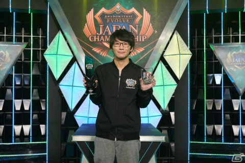 初の招待制大会「Shadowverse EVOLVE Japan Championship」が開催！優勝はstay選手にの画像5