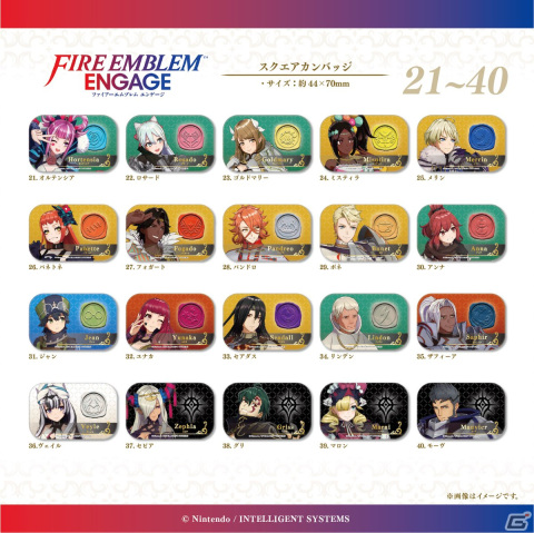「ファイアーエムブレム エンゲージ」のグッズが登場！Mika Pikazo氏によるキャラクターイラストがアクリルスタンドやキーホルダーなどにの画像10