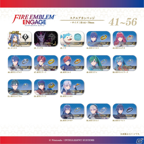 「ファイアーエムブレム エンゲージ」のグッズが登場！Mika Pikazo氏によるキャラクターイラストがアクリルスタンドやキーホルダーなどにの画像11