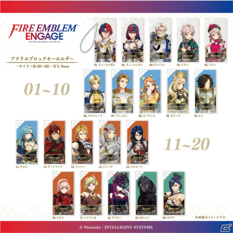 「ファイアーエムブレム エンゲージ」のグッズが登場！Mika Pikazo氏によるキャラクターイラストがアクリルスタンドやキーホルダーなどにの画像6
