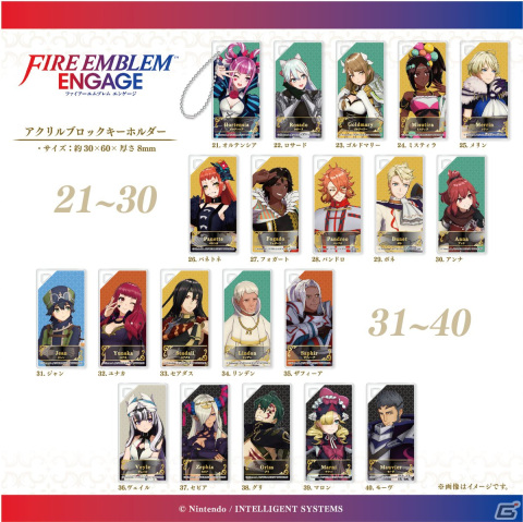 「ファイアーエムブレム エンゲージ」のグッズが登場！Mika Pikazo氏によるキャラクターイラストがアクリルスタンドやキーホルダーなどにの画像7