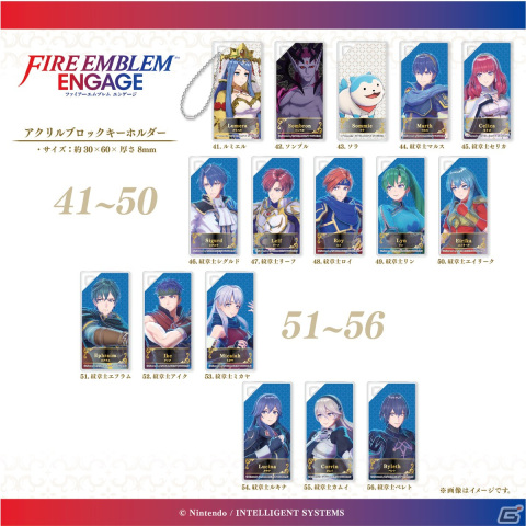「ファイアーエムブレム エンゲージ」のグッズが登場！Mika Pikazo氏によるキャラクターイラストがアクリルスタンドやキーホルダーなどにの画像8