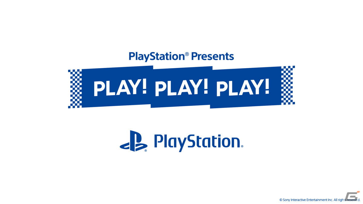 「PLAY! PLAY! PLAY!」のPS VR2特集回が公開！「Horizon Call of the Mountain」「バイオハザード ヴィレッジ VRモード」などを紹介の画像4
