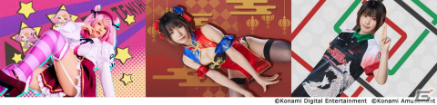 「麻雀格闘倶楽部Sp」にてコスプレイヤーのえなこさんとのコラボが開催！マイプチプロに設定すると新規収録ボイスが流れるアイテムもの画像2