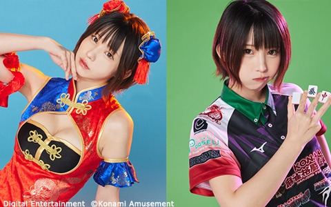 「麻雀格闘倶楽部Sp」にてコスプレイヤーのえなこさんとのコラボが開催！マイプチプロに設定すると新規収録ボイスが流れるアイテムも
