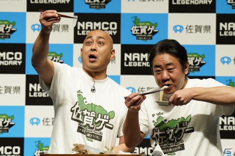 ゲームで佐賀を遊びつくす「佐賀ゲー」プロジェクトが発表！お笑いコンビ錦鯉が「パックマン佐賀県ver.」をプレイの画像10