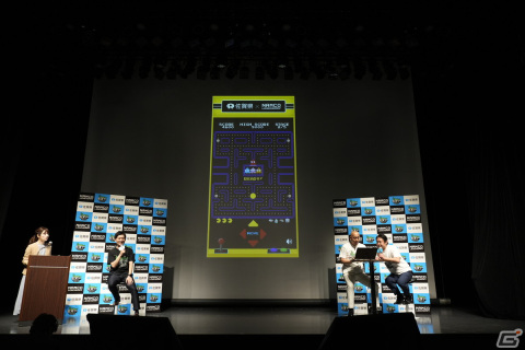 ゲームで佐賀を遊びつくす「佐賀ゲー」プロジェクトが発表！お笑いコンビ錦鯉が「パックマン佐賀県ver.」をプレイの画像12