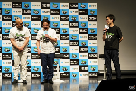 ゲームで佐賀を遊びつくす「佐賀ゲー」プロジェクトが発表！お笑いコンビ錦鯉が「パックマン佐賀県ver.」をプレイの画像13
