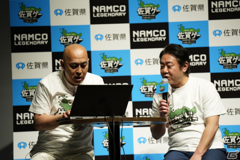 ゲームで佐賀を遊びつくす「佐賀ゲー」プロジェクトが発表！お笑いコンビ錦鯉が「パックマン佐賀県ver.」をプレイの画像4