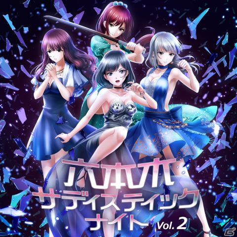 「六本木サディスティックナイト」7周年記念トーク＆ミニライブイベントに谷口悠さんが出演！コラボドリンクや特典カードの情報もの画像10