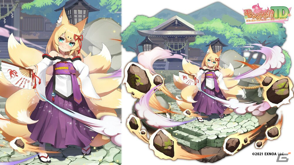 「モンスター娘TD」にて「もんむす・くえすと！」とのコラボが実施！イベントで【四天王】グランべリアを仲間にしようの画像3