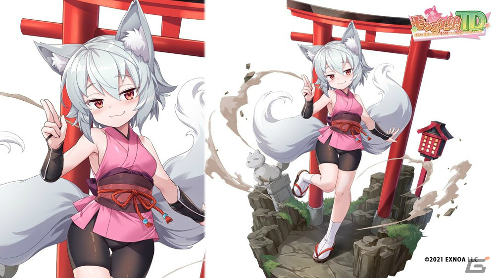 「モンスター娘TD」にて「もんむす・くえすと！」とのコラボが実施！イベントで【四天王】グランべリアを仲間にしようの画像4