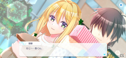 恋愛アドベンチャーゲーム「Fragment's Note＋」のiOS/Android版が配信！の画像3