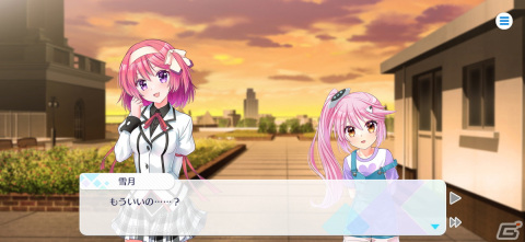 恋愛アドベンチャーゲーム「Fragment's Note＋」のiOS/Android版が配信！の画像5