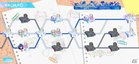 恋愛アドベンチャーゲーム「Fragment's Note＋」のiOS/Android版が配信！の画像7