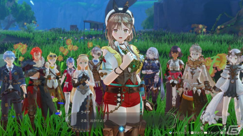 「ライザのアトリエ3」“suis from ヨルシカ”によるエンディングテーマ「Travelers」の歌唱が決定！ストーリートレーラーも公開の画像10