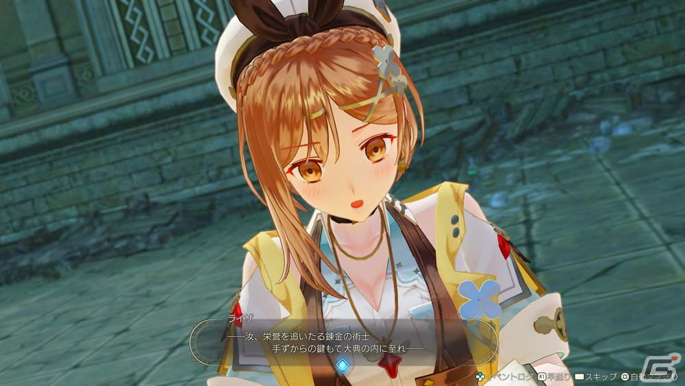 「ライザのアトリエ3」“suis from ヨルシカ”によるエンディングテーマ「Travelers」の歌唱が決定！ストーリートレーラーも公開の画像3