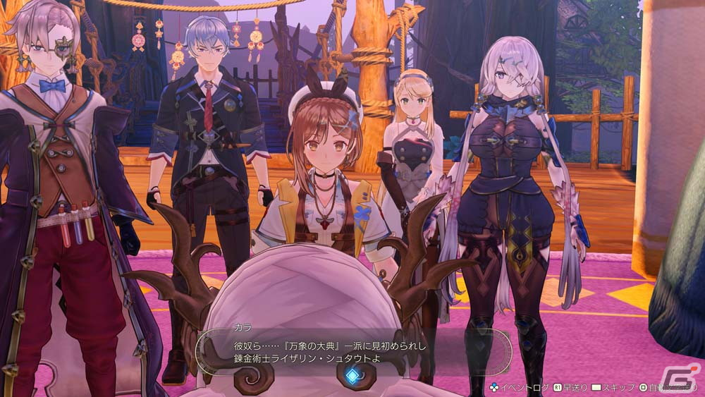 「ライザのアトリエ3」“suis from ヨルシカ”によるエンディングテーマ「Travelers」の歌唱が決定！ストーリートレーラーも公開の画像5