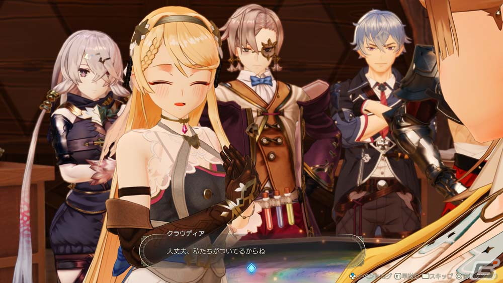 「ライザのアトリエ3」“suis from ヨルシカ”によるエンディングテーマ「Travelers」の歌唱が決定！ストーリートレーラーも公開の画像9