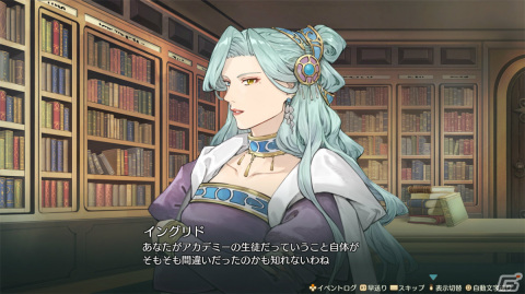 「マリーのアトリエ Remake ～ザールブルグの錬金術士～」の発売日が7月13日に決定！新規要素やマリー（CV：池澤春菜）ら登場キャラを紹介の画像23