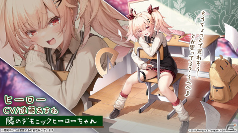 「アズールレーン」インプラカブル（CV：ゆかな）などが登場する新規海域イベント「黙示の遺構」が3月23日より開催！の画像17