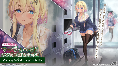 「アズールレーン」インプラカブル（CV：ゆかな）などが登場する新規海域イベント「黙示の遺構」が3月23日より開催！の画像20