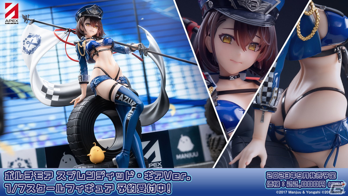 「アズールレーン」インプラカブル（CV：ゆかな）などが登場する新規海域イベント「黙示の遺構」が3月23日より開催！の画像35