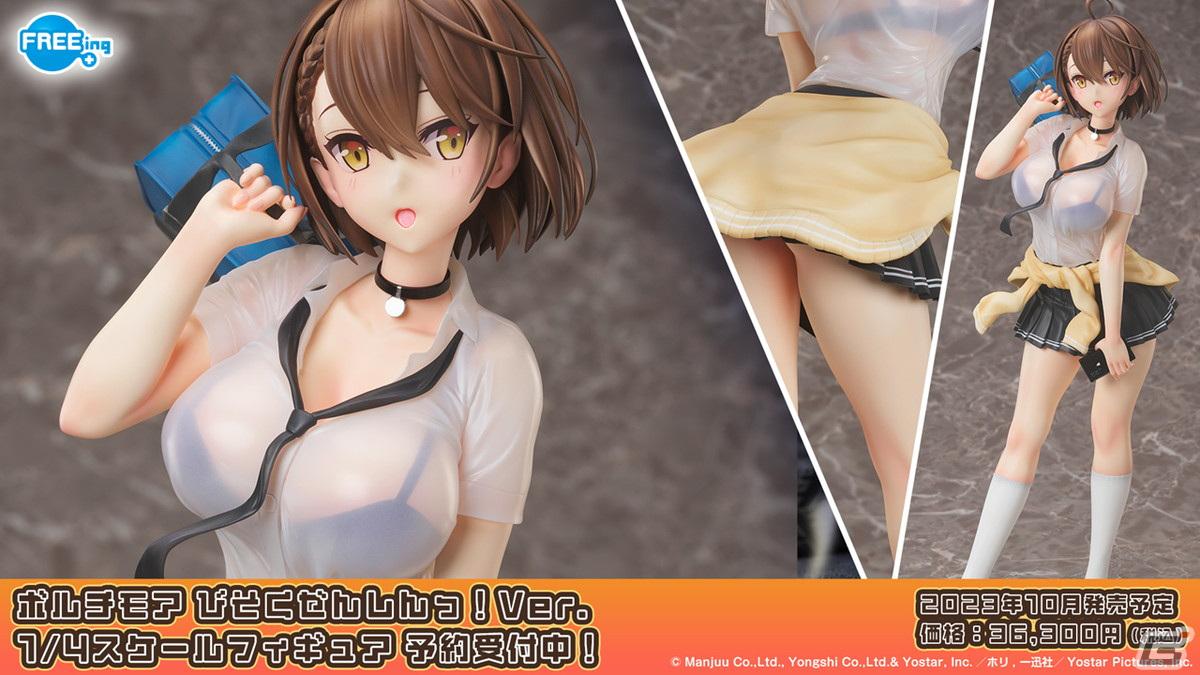 「アズールレーン」インプラカブル（CV：ゆかな）などが登場する新規海域イベント「黙示の遺構」が3月23日より開催！の画像36