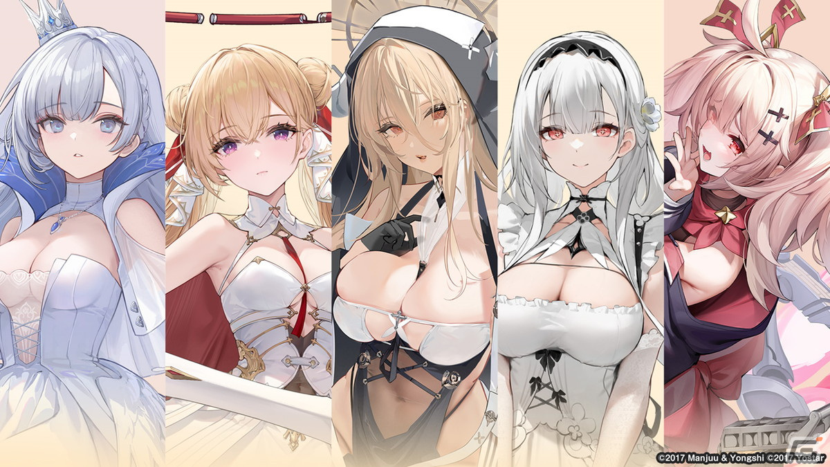「アズールレーン」インプラカブル（CV：ゆかな）などが登場する新規海域イベント「黙示の遺構」が3月23日より開催！の画像51