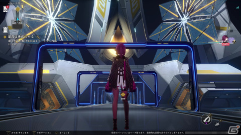 「崩壊：スターレイル」ファイナルクローズドβテストプレイレポート――「原神」のノウハウを生かして作られた別ジャンルのRPGの画像1