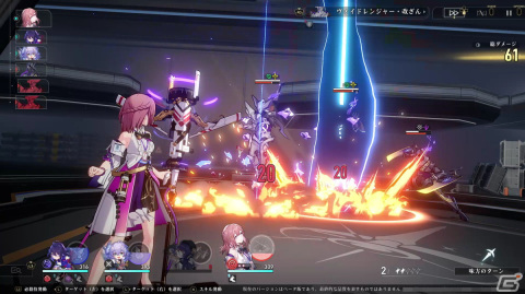 「崩壊：スターレイル」ファイナルクローズドβテストプレイレポート――「原神」のノウハウを生かして作られた別ジャンルのRPGの画像10