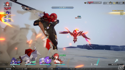 「崩壊：スターレイル」ファイナルクローズドβテストプレイレポート――「原神」のノウハウを生かして作られた別ジャンルのRPGの画像14