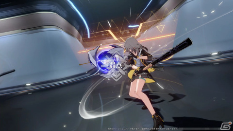 「崩壊：スターレイル」ファイナルクローズドβテストプレイレポート――「原神」のノウハウを生かして作られた別ジャンルのRPGの画像16
