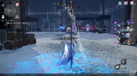 「崩壊：スターレイル」ファイナルクローズドβテストプレイレポート――「原神」のノウハウを生かして作られた別ジャンルのRPGの画像17