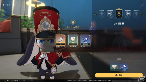 「崩壊：スターレイル」ファイナルクローズドβテストプレイレポート――「原神」のノウハウを生かして作られた別ジャンルのRPGの画像28