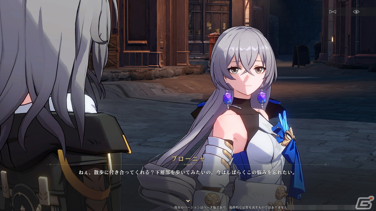 「崩壊：スターレイル」ファイナルクローズドβテストプレイレポート――「原神」のノウハウを生かして作られた別ジャンルのRPGの画像7