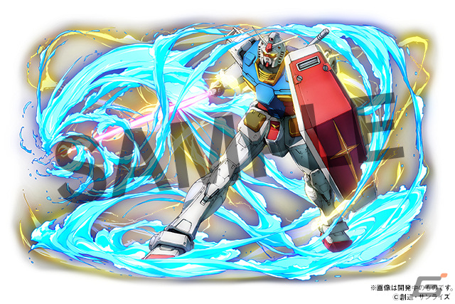 「パズル＆ドラゴンズ」でガンダムシリーズとのコラボが初開催！ガンダム、エールストライクガンダム、ガンダム・エアリアルなどが参戦の画像2