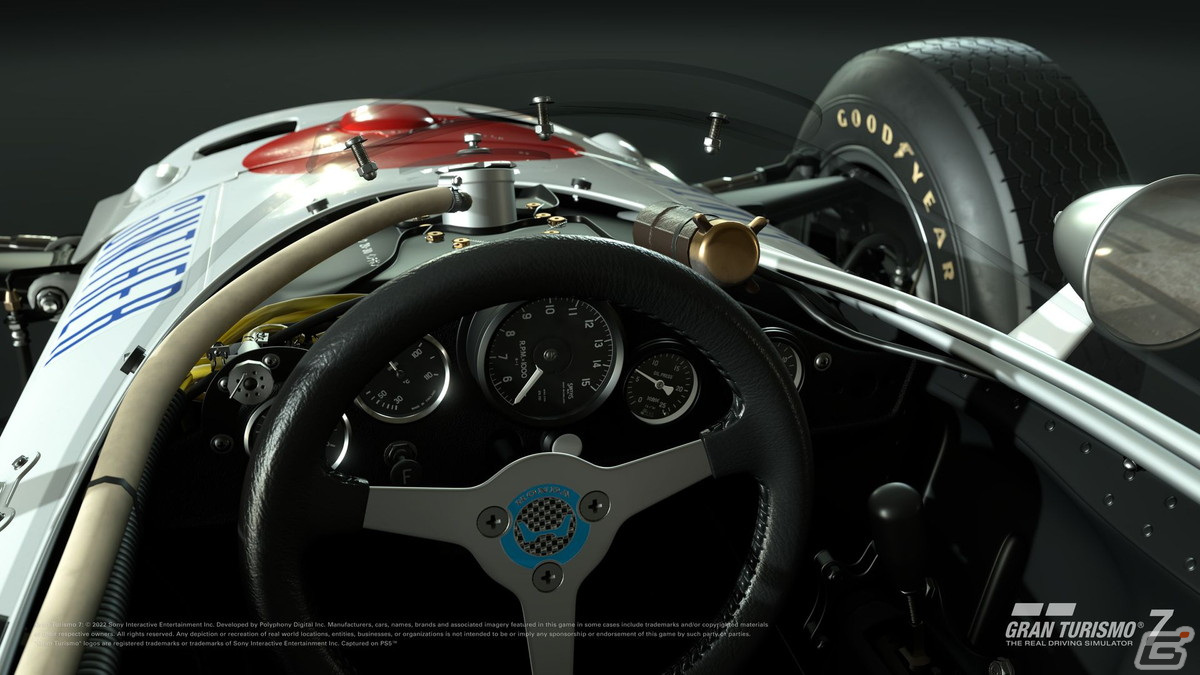 「グランツーリスモ7」新規収録車種やコースなどが本日15時のアップデートで追加！PS5版ではPS VR2に対応の画像11